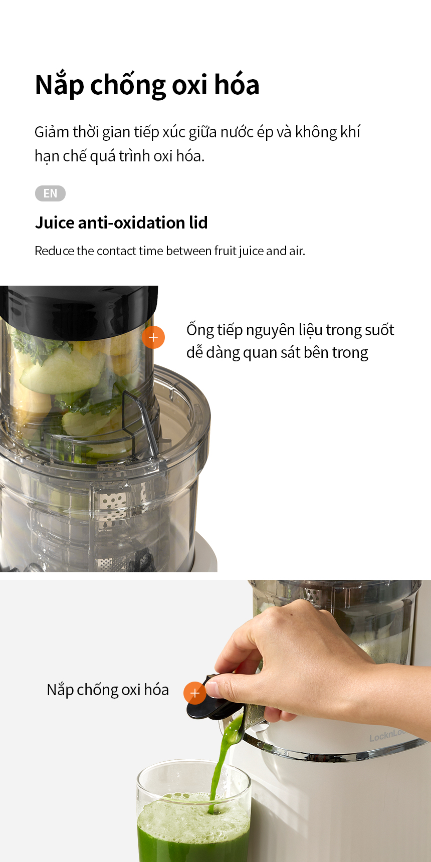 Máy ép chậm LocknLock Bianco Slow Juicer 0.8L EJJ421IVY