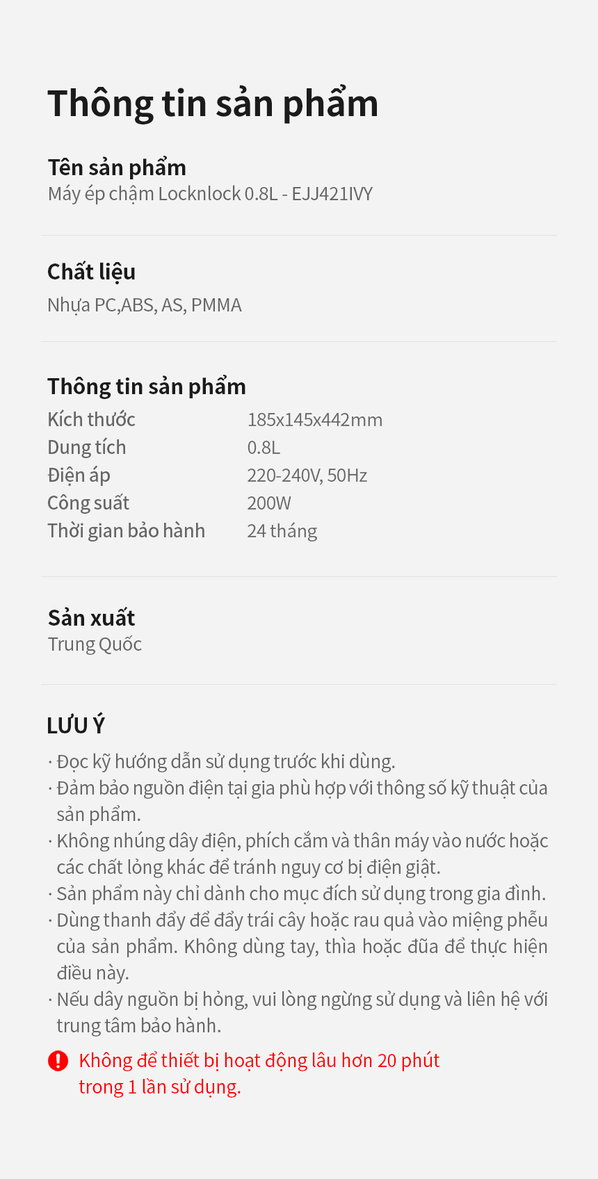 Máy ép chậm LocknLock Bianco Slow Juicer 0.8L EJJ421IVY