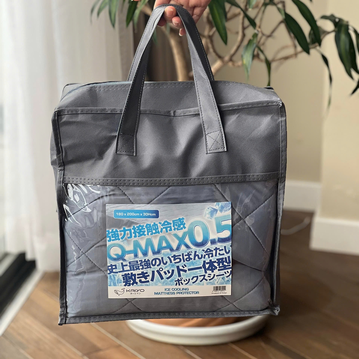 Chăn lạnh, ga lạnh, vỏ gối lạnh của Kaiyo