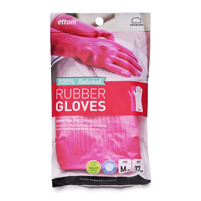 Găng tay cao su tự nhiên Lock&Lock ETM802P