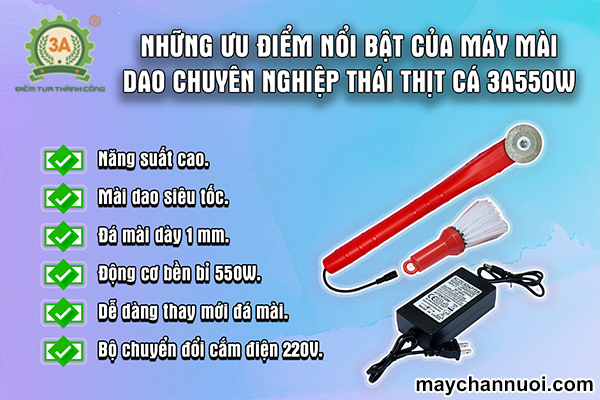 Máy mài dao chuyên nghiệp thái thịt cá 3A550W có ưu điểm gì nổi bật?