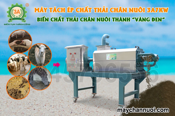 Máy tách ép chất thải gia súc