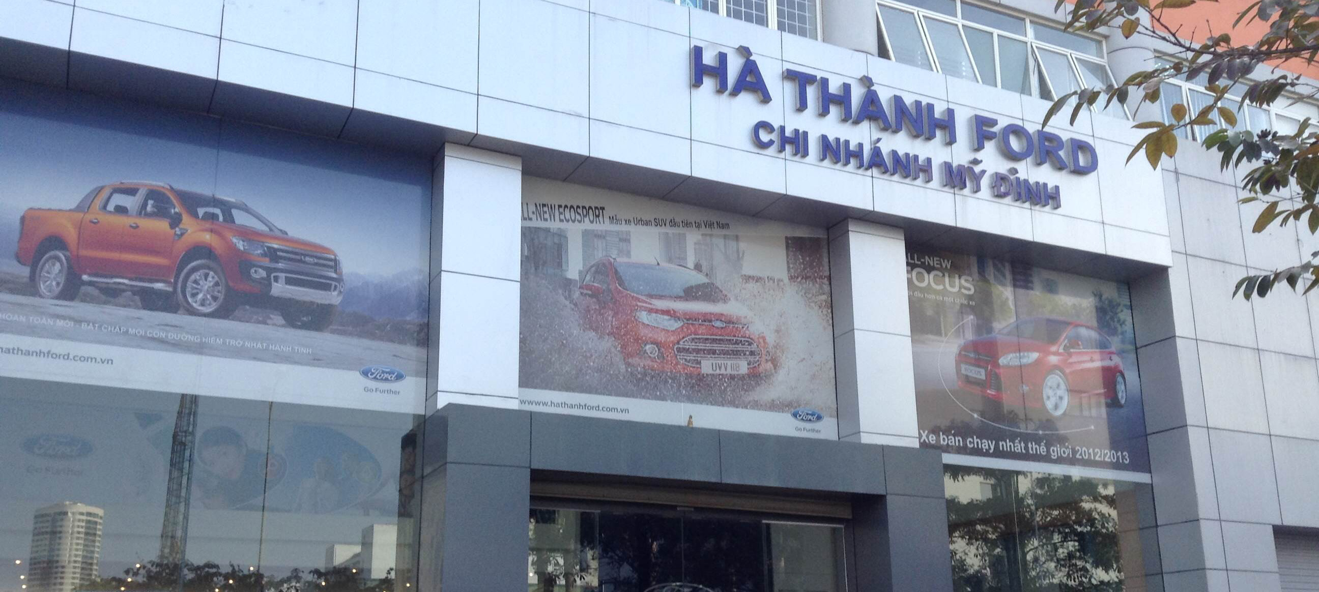<b>Ford Hà Thành</b> - <i>Đại lý lớn nhất của Ford Việt Nam</i>