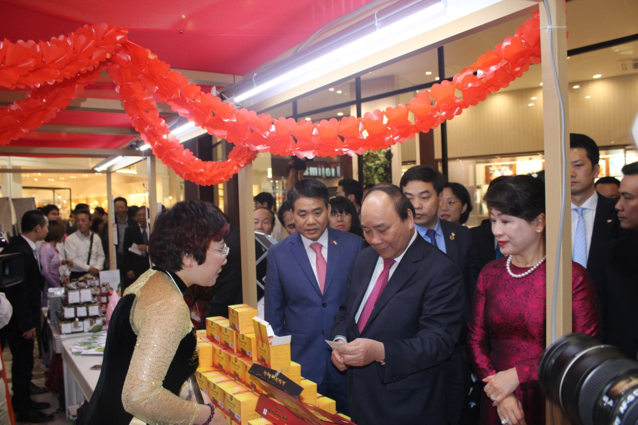 AEON Nhật Bản 2017