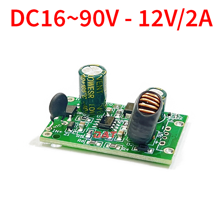 Mạch Hạ Áp DC 16V-90V Xuống 12V 2A