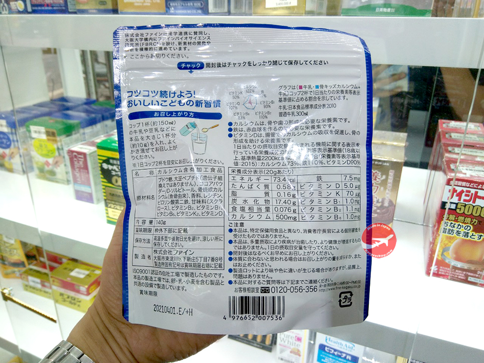 Bột Canxi cá tuyết của Nhật