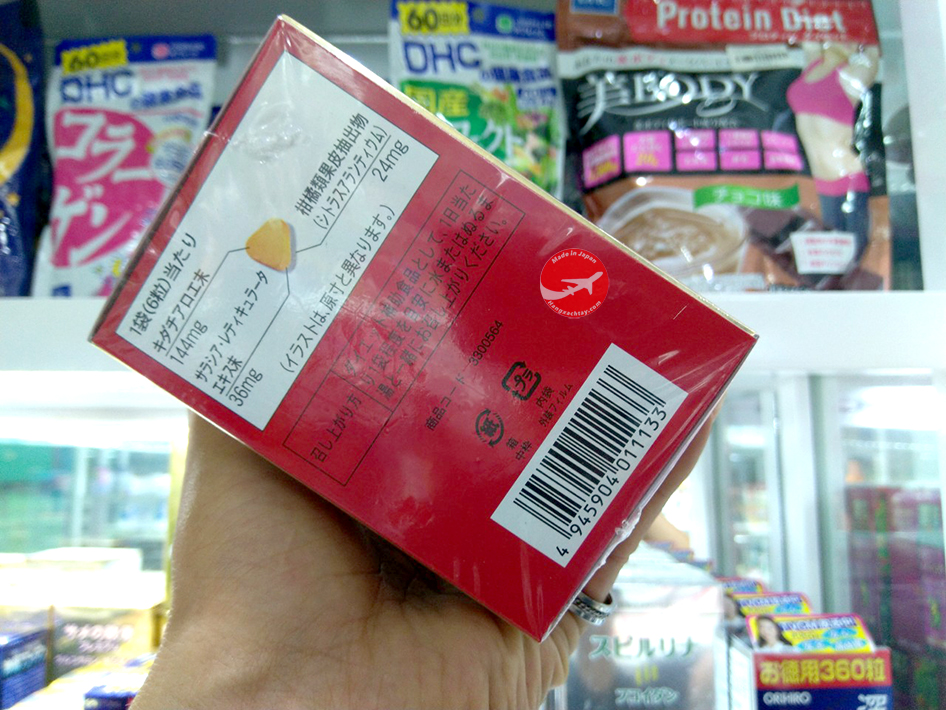 Viên uống giảm cân 12kg Deru Deru của Nhật (hộp 75 gói)
