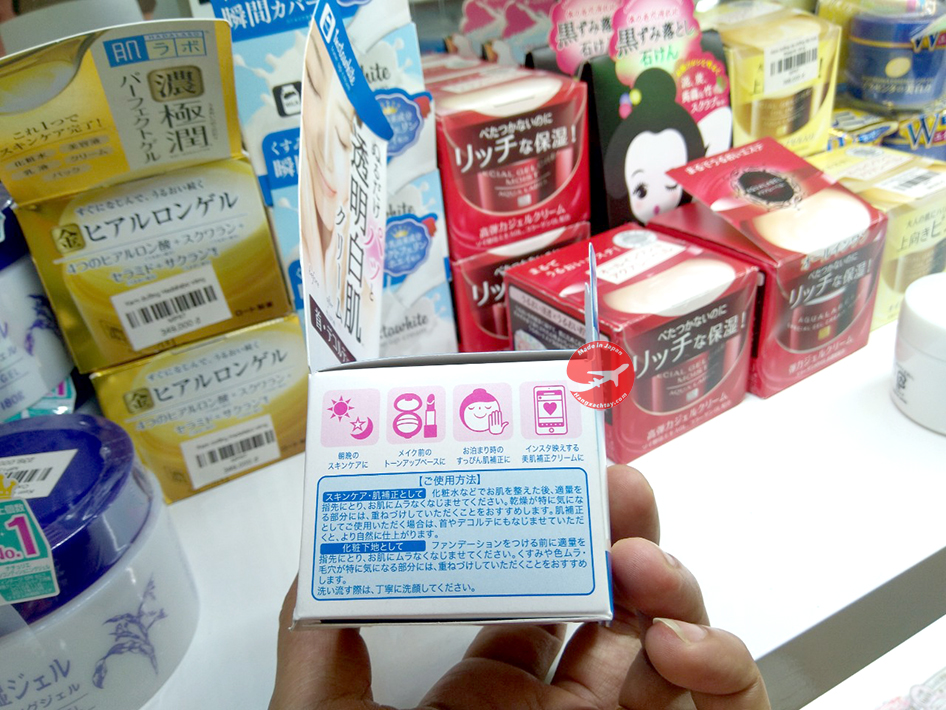 Kem dưỡng trắng nâng tone Intawhite