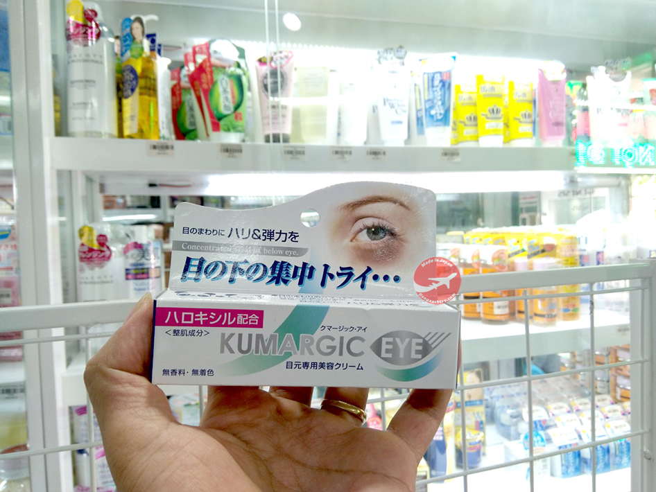 Kem mắt Kumargic của Nhật