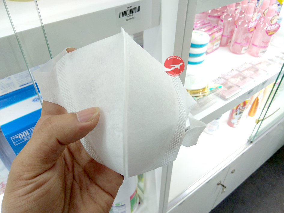 Khẩu trang Unicharm 3D hộp 1OO cái