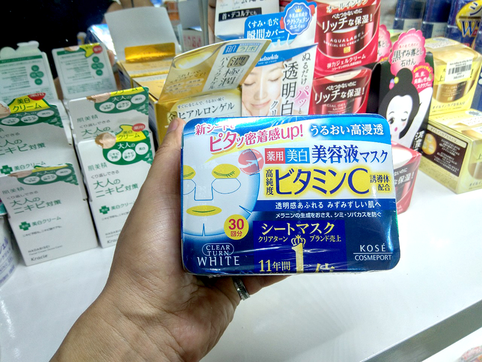 Mặt nạ dưỡng da Kose Clear Turn Essence Mask