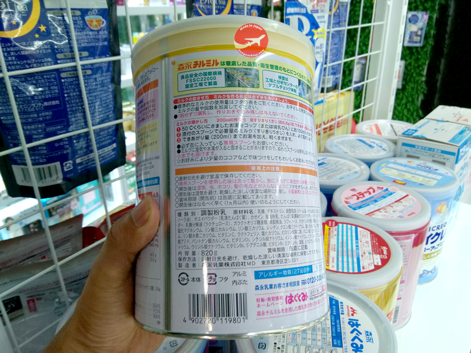 Sữa Morinaga số 9