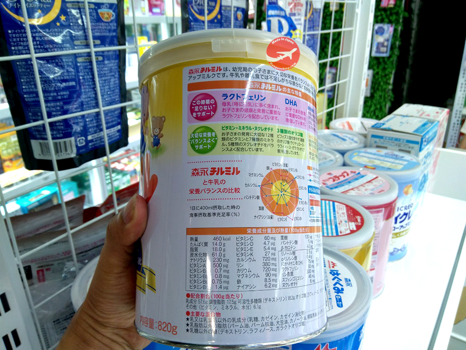 Sữa Morinaga số 9