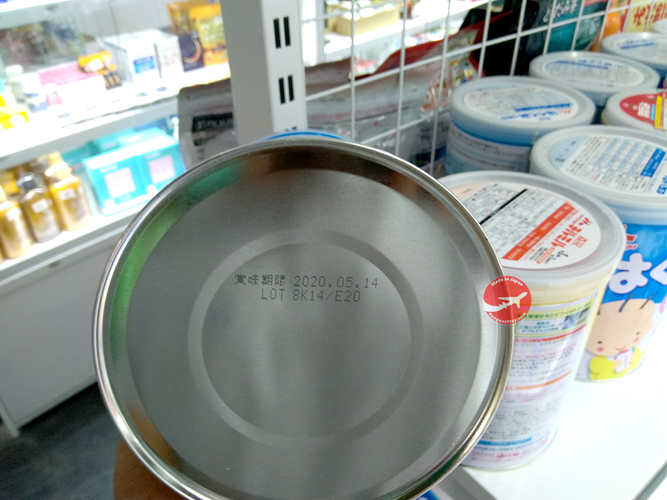 Sữa Morinaga số 0
