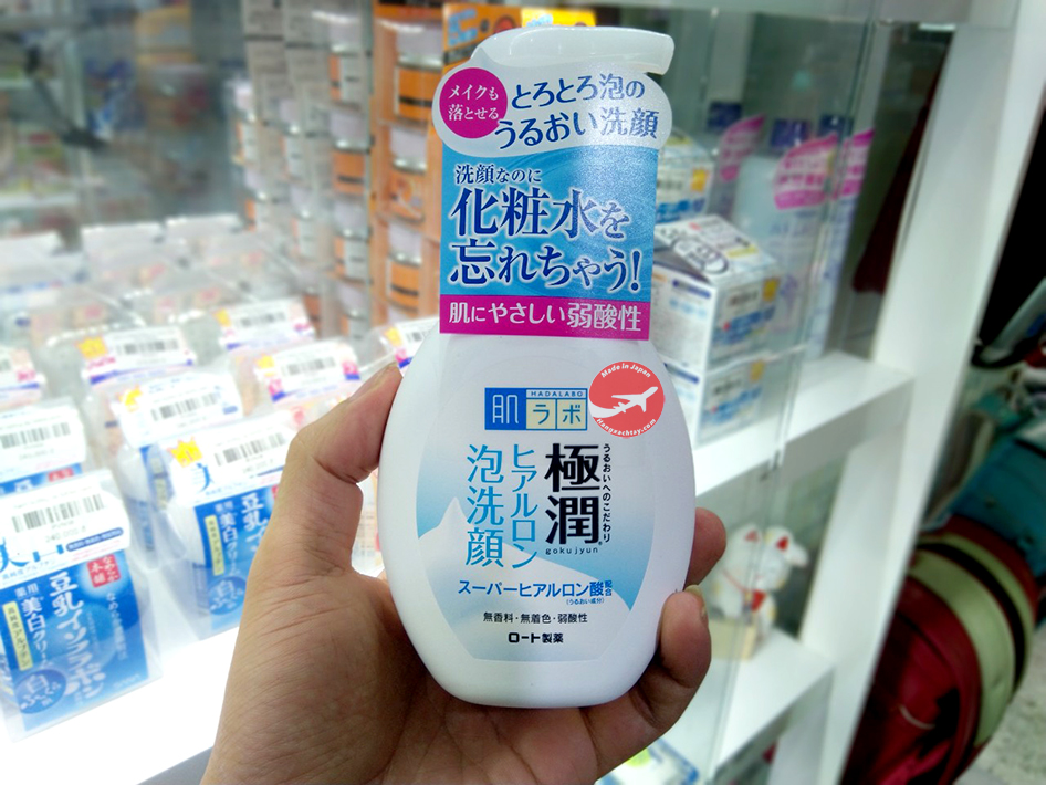 Hada Labo Gokujyun Hyaluronic Acid Bubble Face Wash (Chai màu trắng)