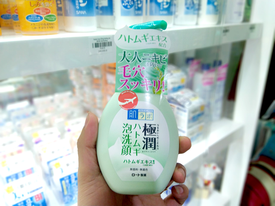 Hada Labo Gokujyun Hatomugi Bubble Face Wash (Chai màu xanh)