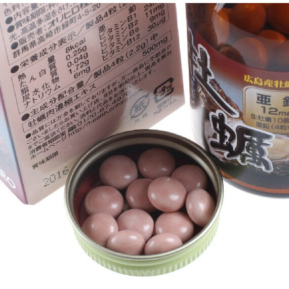 Tinh chất hàu tươi Nhật Bản