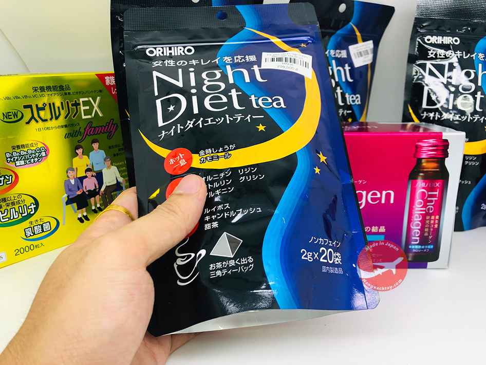 Trà giảm cân khi ngủ Orihiro Night Diet Tea 20 gói