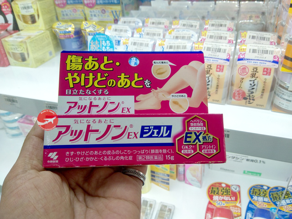Kem trị sẹo mụn Kobayashi 15g của Nhật