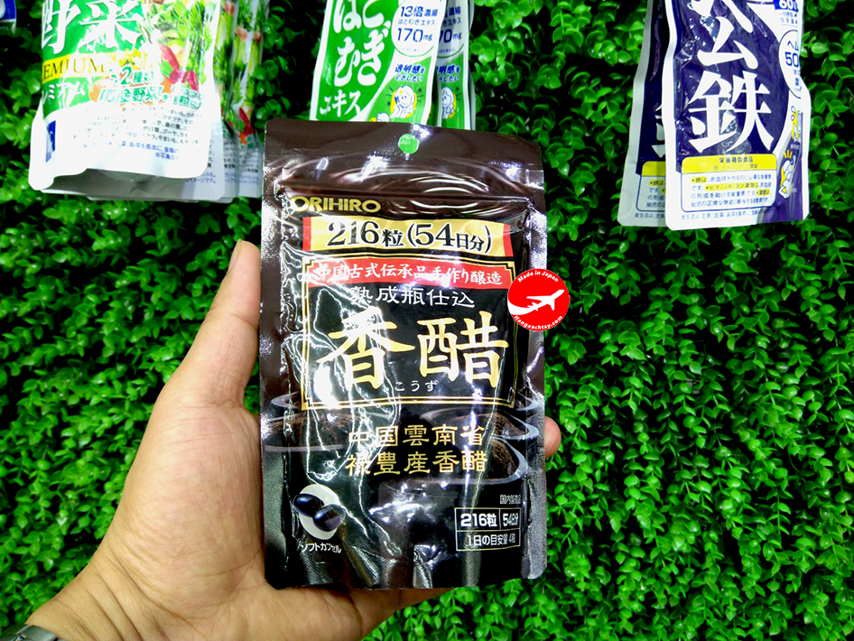 Viên uống giảm cân Dấm đen Nhật Bản Orihiro 216 viên
