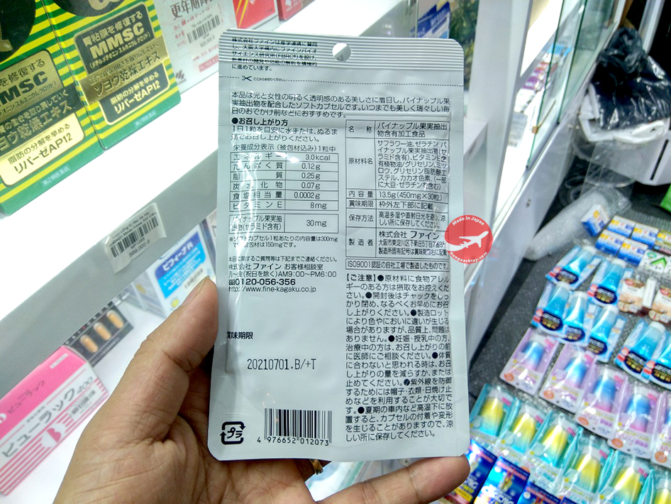 Viên uống chống nắng UV Fine