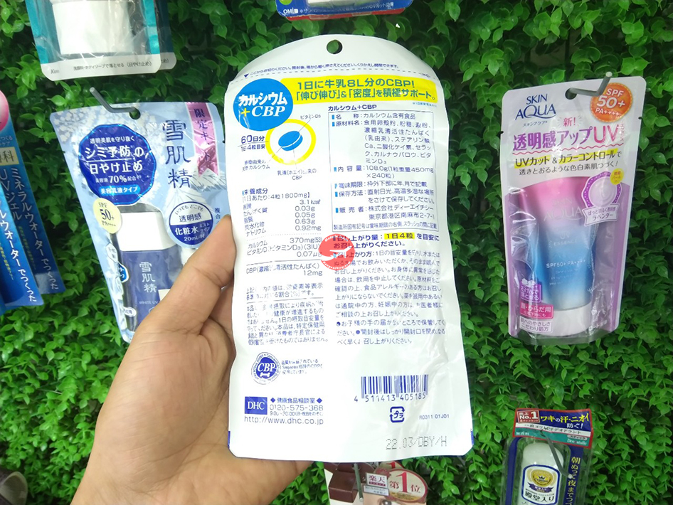 Viên uống hỗ trợ bổ sung Canxi và CBP Của DHC