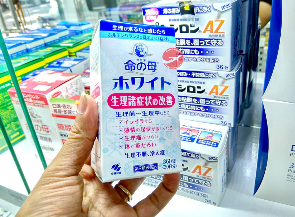 Viên uống điều hòa kinh nguyệt Koybayashi