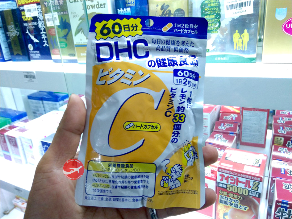 Viên uống bổ sung vitamin C 120 viên của DHC (60 ngày)