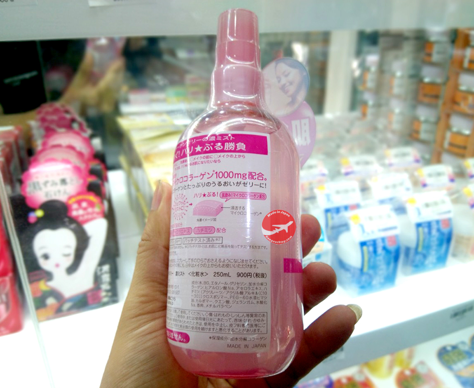 Xịt khoáng Collagen Hadanomy Nhật Bản