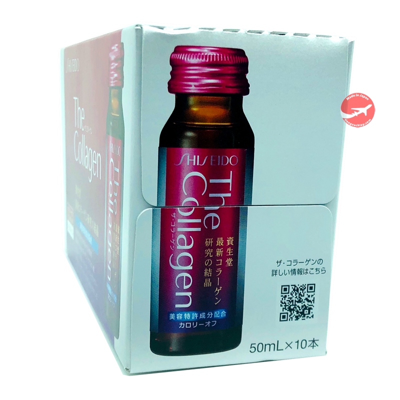 Collagen Shiseido dạng nước Nhật Bản- Hộp 10 lọ/ 50ml 1 lọ