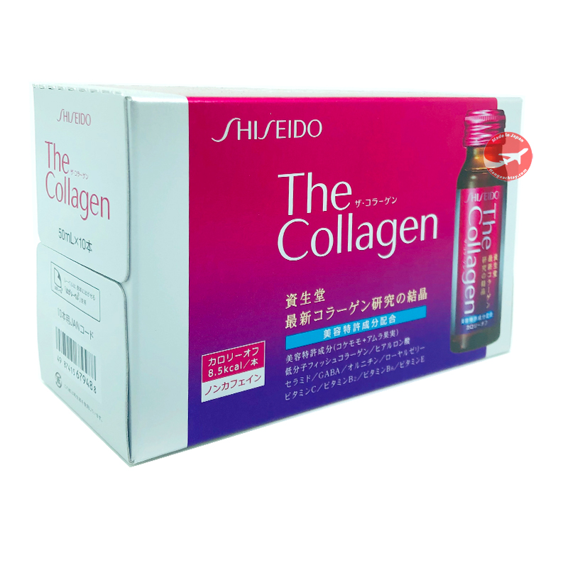 Collagen Shiseido dạng nước Nhật Bản- Hộp 10 lọ/ 50ml 1 lọ