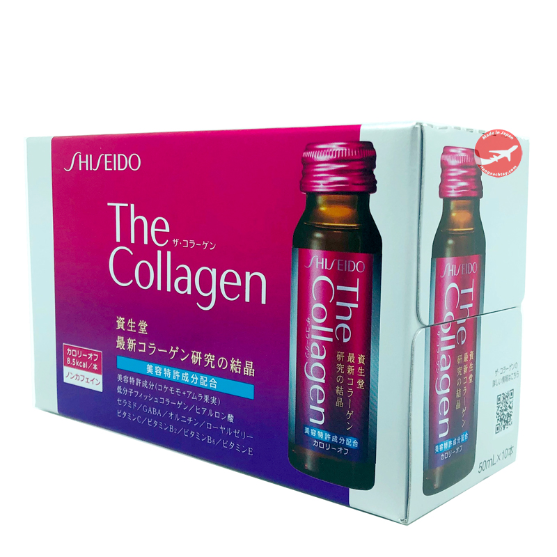 Collagen Shiseido dạng nước Nhật Bản- Hộp 10 lọ/ 50ml 1 lọ