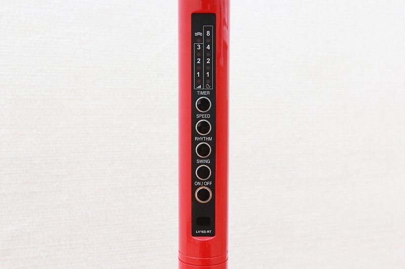 Tùy chỉnh gió Quạt đứng Mitsubishi LV16S-RT/V