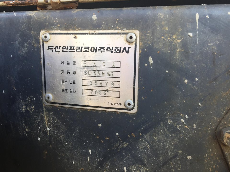 MÁY XÚC ĐÀO BÁNH XÍCH DOOSAN-55VMT