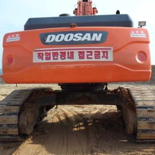 MÁY XÚC ĐÀO BÁNH XÍCH DOOSAN DX520