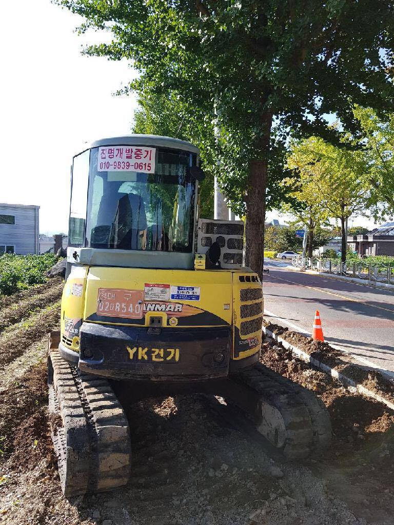 MÁY XÚC ĐÀO BÁNH XÍCH YANMAR-VIO55