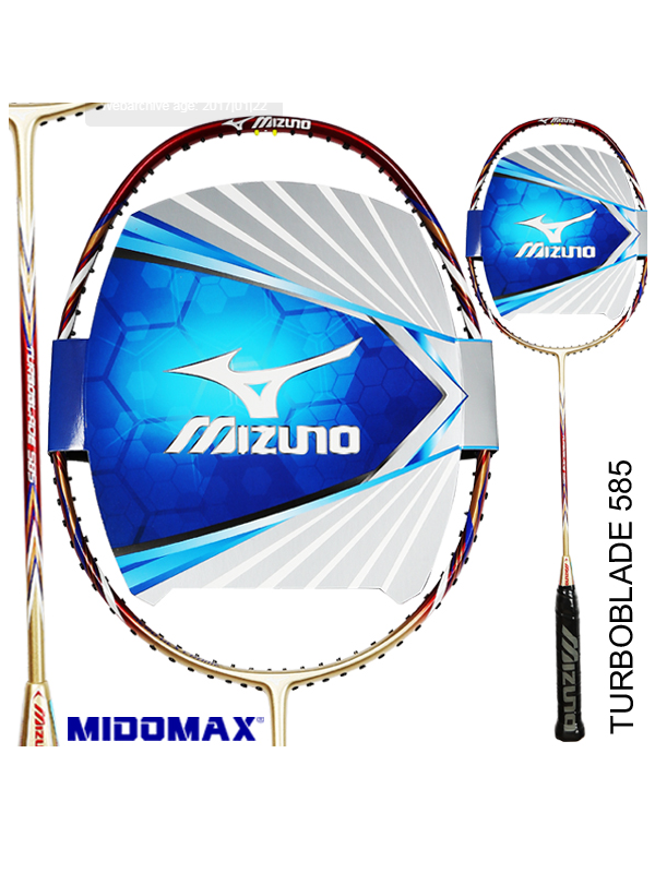 Vợt Cầu Lông MIZUNO TURBOBLLADE 585