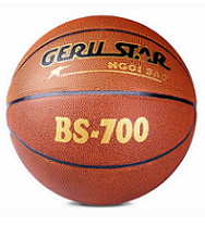 QUẢ BÓNG RỔ DA PVC GERUSTAR BS-700 (SỐ 7)