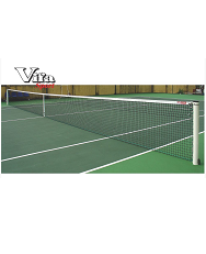 LƯỚI TENNIS VẮT SỔ XUNG QUANH, 6 Ô TRÊN ĐÔI VIFASPORT 312648