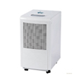 MÁY HÚT ẨM CÔNG NGHIỆP FUJIE HM-650EB