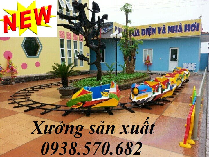 Tàu Điện MS07