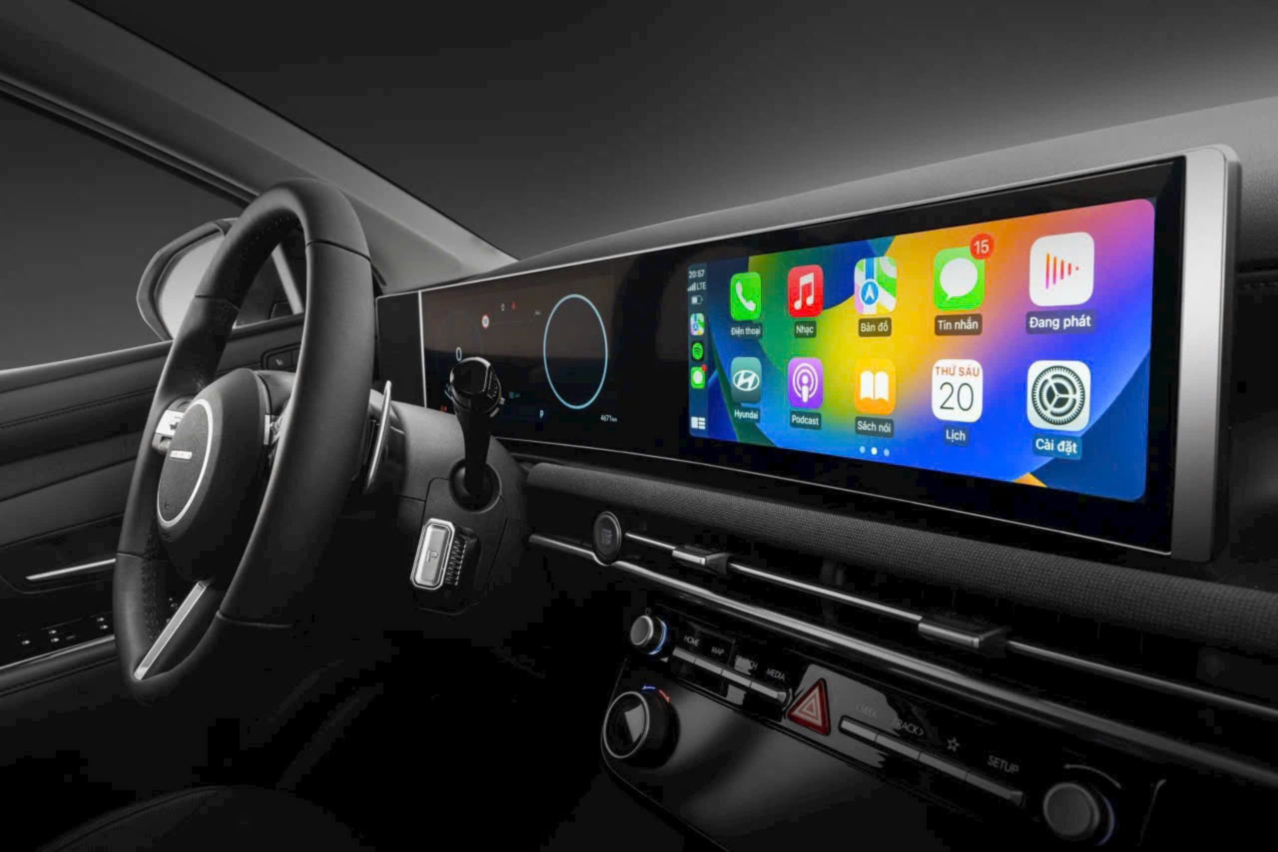 tucson đặc biệt 2025 màn hình