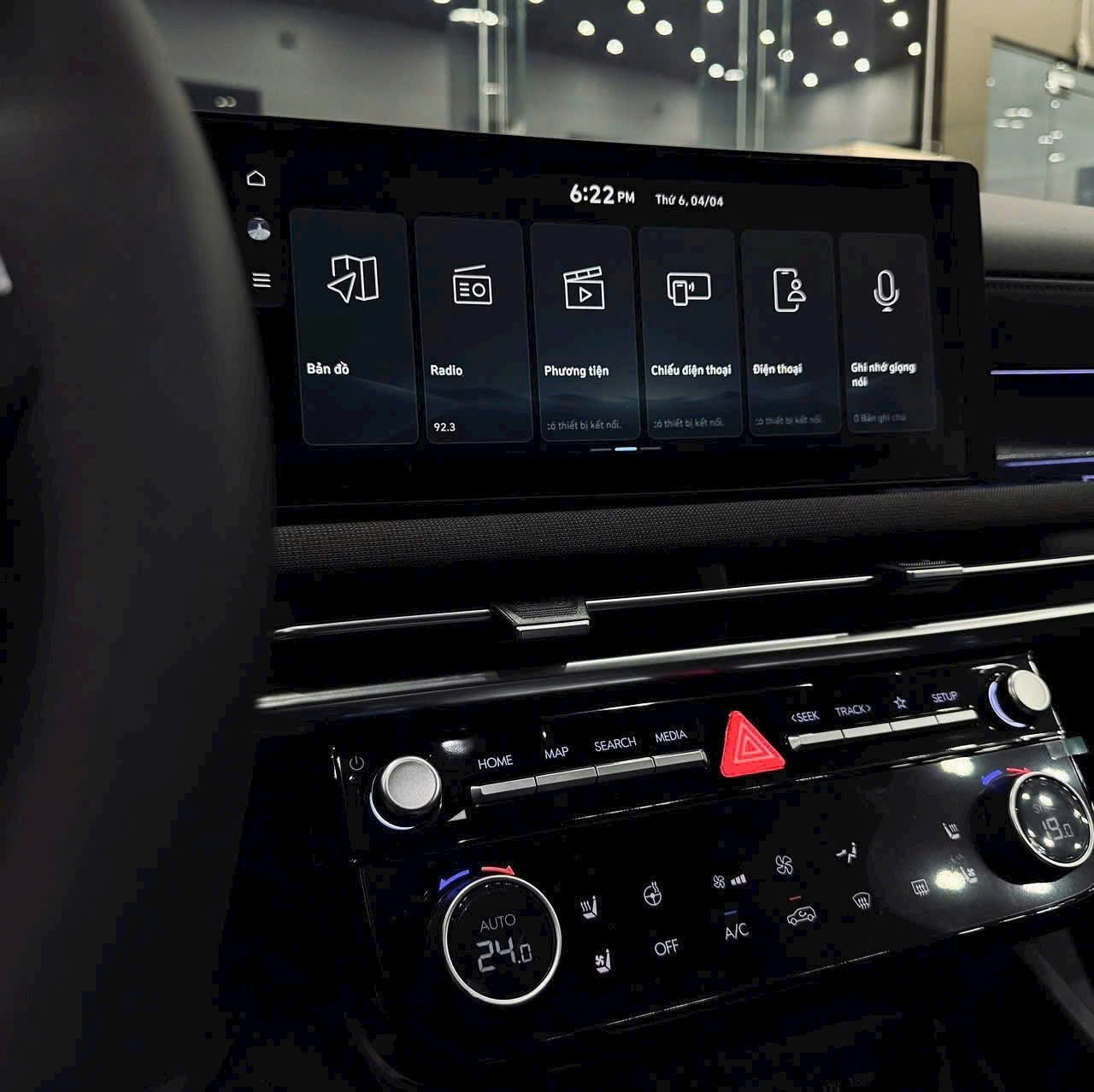 Tucson 2026 màn hình