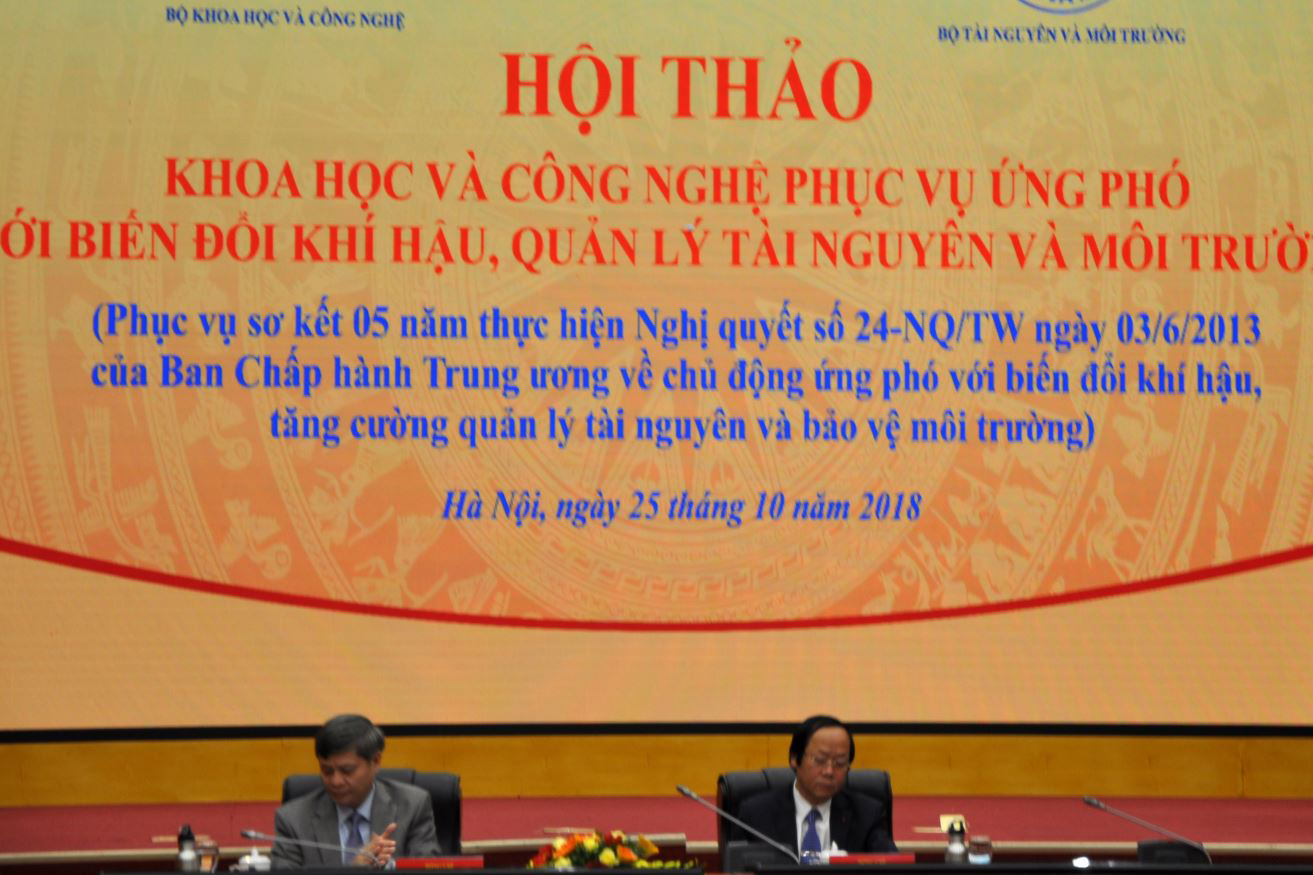 Nghị quyết số 24-NQ/TW