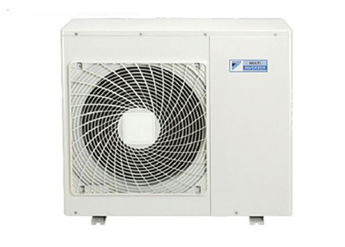 Dàn Nóng Điều Hòa Multi Daikin Inverter 2 Chiều 34.000Btu 5MXM100RVMV