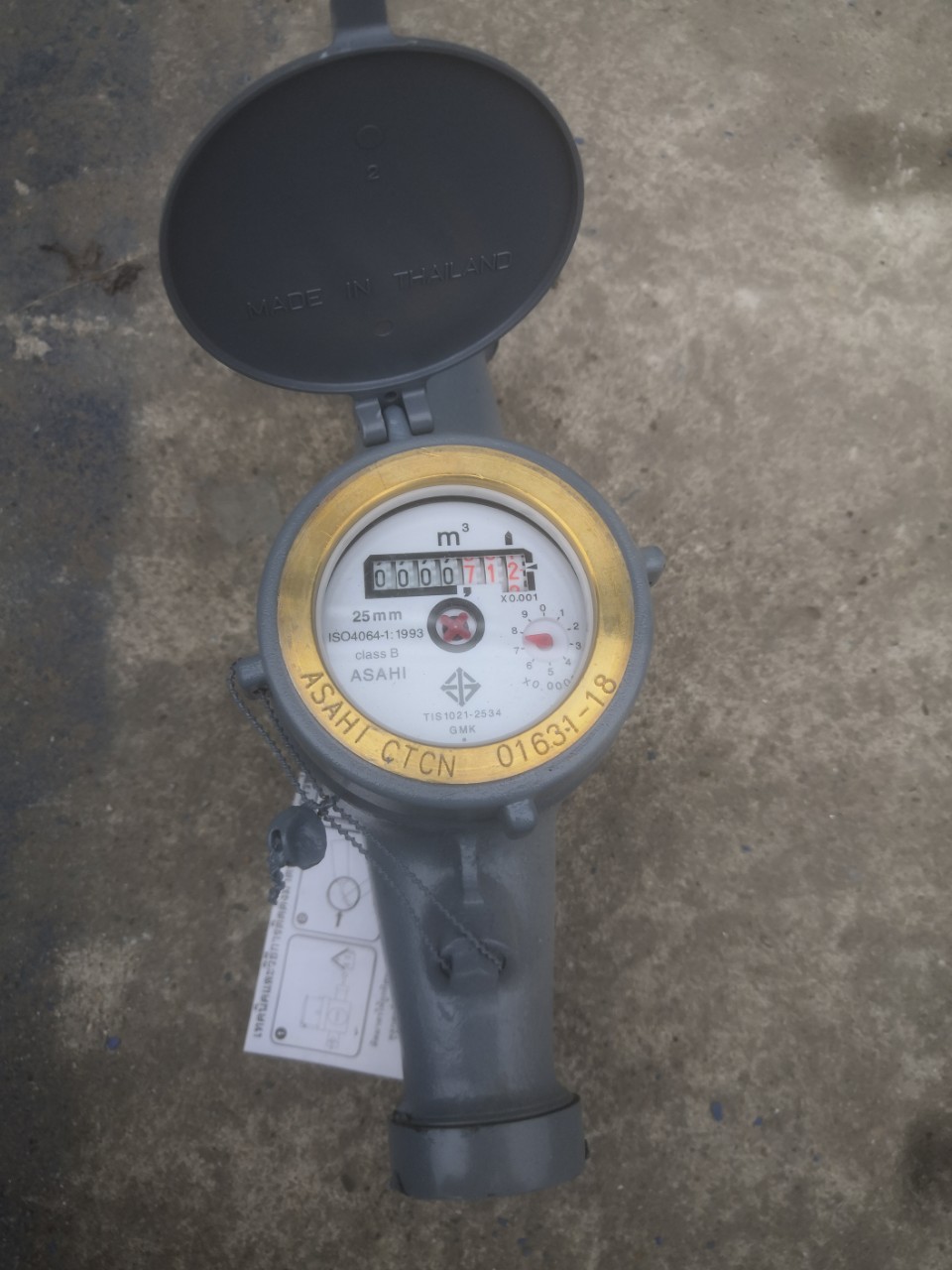Đồng hồ nước Asahi DN40 (1 1/2