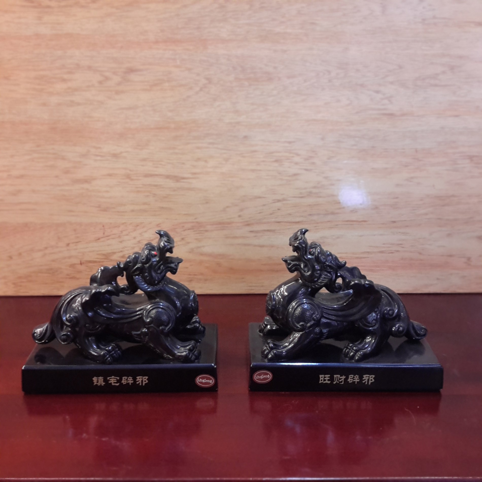 Tỳ Hưu dài đen nhỏ - TH004