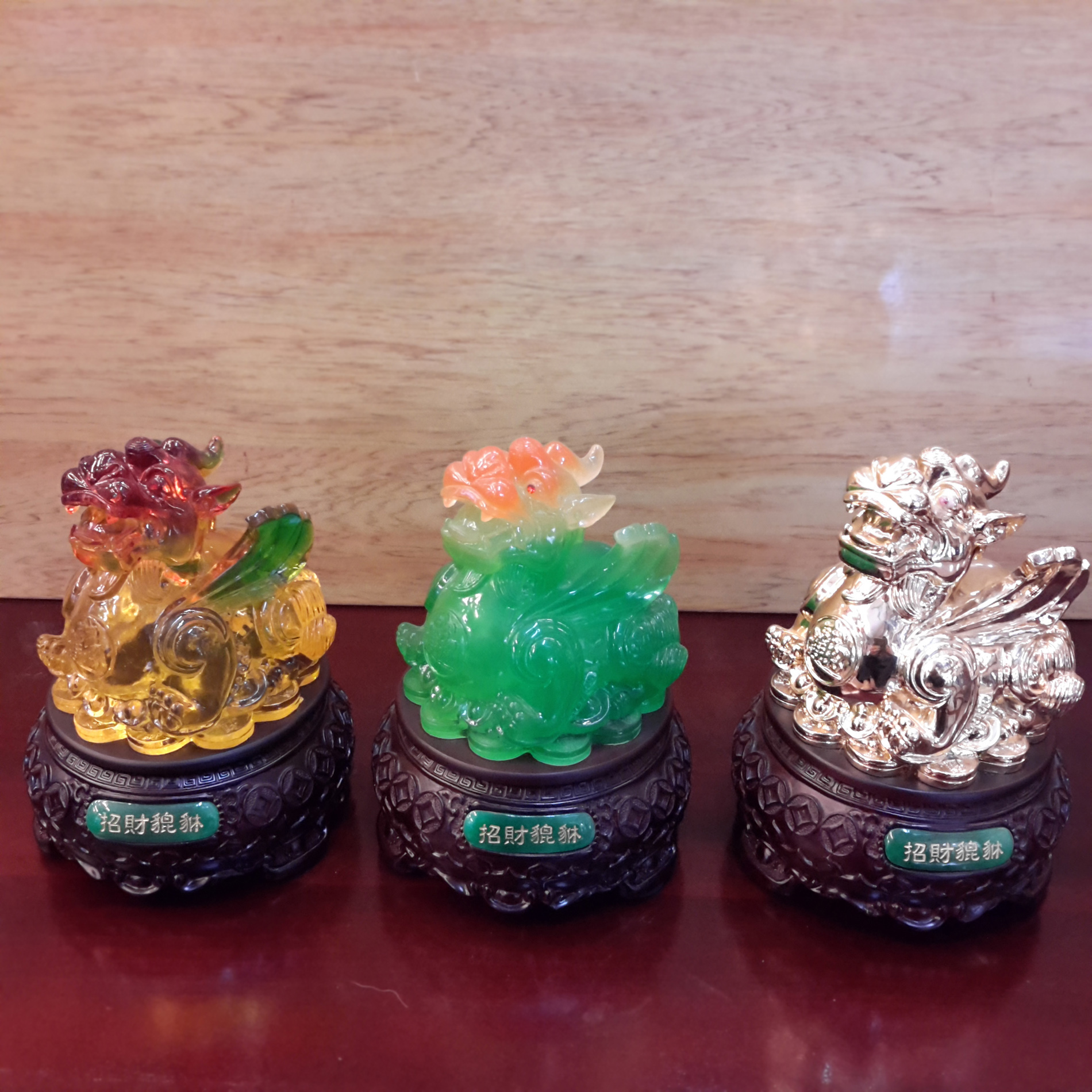 Tỳ Hưu đế gỗ, trung