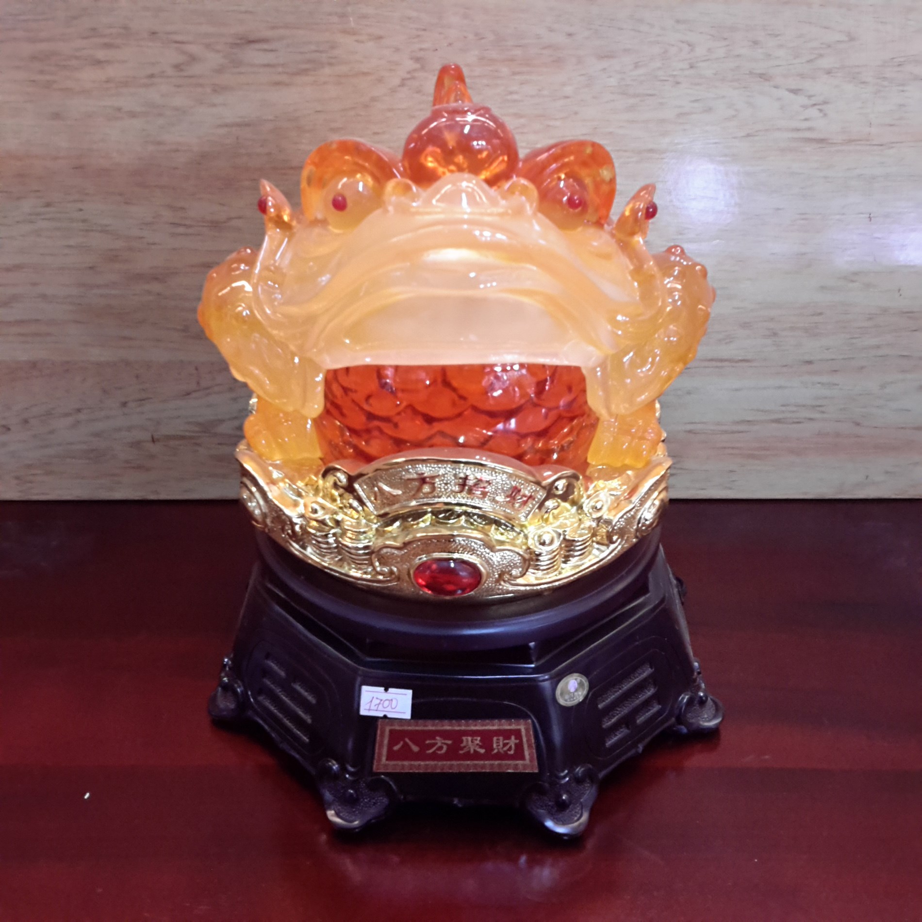 Thiềm Thừ đế xoay lớn - TT001