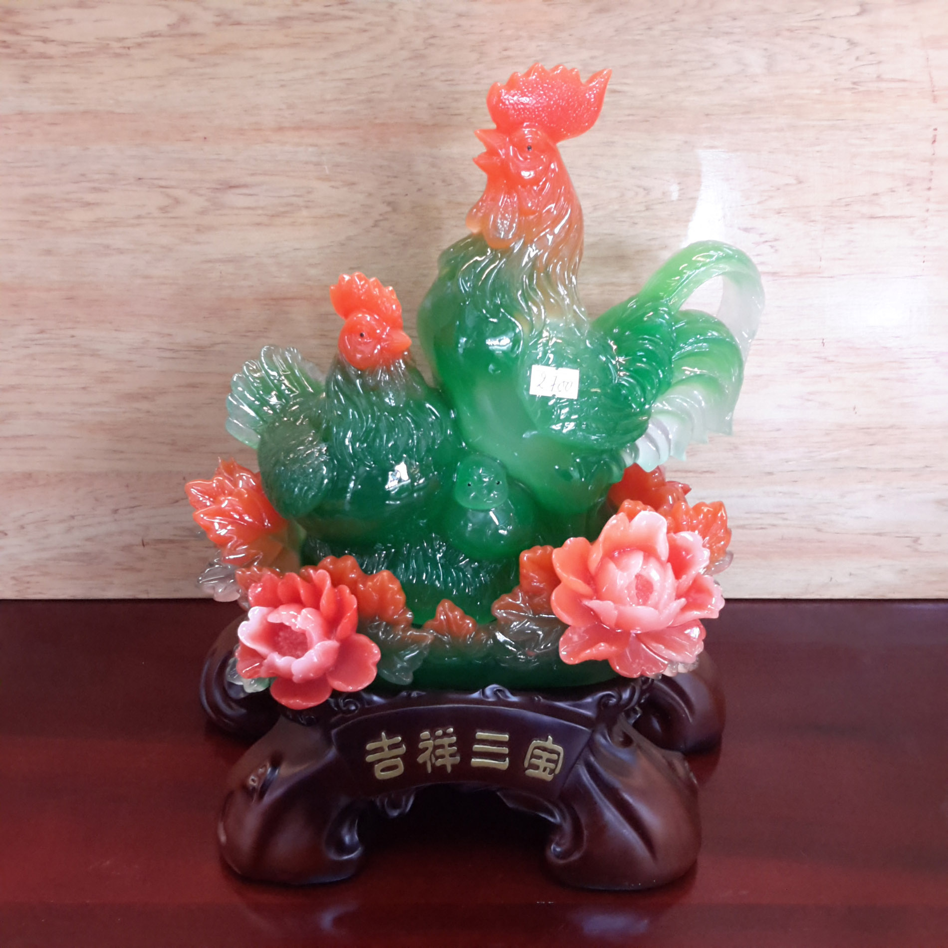 Gia đình Gà Trống bên hoa mẫu đơn - 12GT006